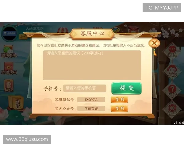 在银河娱乐官网中体验最刺激的游戏乐趣